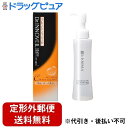 ■製品特徴クレンジング後のW洗顔不要です！ジェルの優しさと納得の洗浄力がどんなお肌にもマッチします。配合されたプラチナ微粒子がクレンジング中はお肌を守り、後のスキンケア環境まで整えていきます。古くなった角質や、角栓ケアとして普段の洗顔と合わせてのご使用もおススメでございます。メイクオフだけでは勿体ない、洗顔として利用することで、毛穴奥までスッキリ、古い角質除去もお任せくださいませ。毛穴の目立たたないツルツル肌になると、日常の洗顔と組みわせてのご愛用の方も多くおられます。毛穴・角栓や老化した角質のケアでくすみの無いツルツル肌へ導きます。■内容量120ml■原材料水、DPG、トリイソステアリン酸PEG−20グリセリル、グリセリン、イソステアリン酸PEG−25グリセリル、ペンチレングリコール、ステアリン酸PEG−150、白金、ゲンチアナ根エキス、加水分解コラーゲン、ヒアルロン酸Na、クエン酸、炭酸水素Na、ラウロイルメチルアラニンNa、BG■使用方法適量（3プッシュ程度）を手にとり、お顔全体になじませます。メイク汚れが浮き上がってきたら、手だけ濡らして再度なじませるとW洗顔したような洗い上がりになります。その後、水またはぬるま湯でしっかり洗い流してください。※ストッパーをはずしてからお使いください。■注意事項●お肌に異常が生じていないかよく注意して使用してください。化粧品がお肌に合わないとき即ち次のような場合には、使用を中止してください。そのまま化粧品類のご使用を続けますと、症状を悪化させることがありますので、皮膚科専門医等にご相談されることをおすすめします。●使用中、赤味、はれ、かゆみ、刺激、色抜け（白斑等）や黒ずみ等の異常があらわれた場合　●使用したお肌に、直射日光があたって上記のような異常があらわれた場合　●化粧品が目に入らないようにご注意ください。入ったときは、直ちに洗い流してください。●傷やはれもの、しっしん等、異常のある部位にはお使いにならないでください。●アトピーやアレルギー体質の方、お肌の弱い方、過敏な方は、ご使用前に必ず試用テスト（上腕部内側等に塗布）を行ってください。異常があらわれた場合はご使用をおやめください。●香料を使用しておりませんので。成分自体の香りがする場合がありますが、品質には問題ありません。●極端に高温・多湿または低温の場所、直射日光の当たる場所には保管しないでください。●乳幼児の手の届かない所に保管してください。【お問い合わせ先】こちらの商品につきましての質問や相談は、当店(ドラッグピュア）または下記へお願いします。株式会社プロダクト・イノベーション〒931-8414 富山県富山市浜黒崎239番地電話：0120-578-311受付時間：9：00〜17：00（土・日・祝日を除く）広告文責：株式会社ドラッグピュア作成：202301AY神戸市北区鈴蘭台北町1丁目1-11-103TEL:0120-093-849製造販売：株式会社プロダクト・イノベーション区分：化粧品・日本製文責：登録販売者 松田誠司■ 関連商品メイク落とし関連商品株式会社プロダクト・イノベーションお取り扱い商品