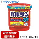 ■製品特徴●水につけるだけの簡単始動●少ない煙でスミズミまでよく効きます。■内容量25g■剤形くん煙剤■効能・効果ゴキブリ、屋内塵性ダニ類、イエダニ、ノミ、トコジラミ（ナンキンムシ）、ハエ成虫、蚊成虫の駆除■用法・用量使用方法必ずご使用前にお読みください○使用前に準備すること1．部屋（窓や換気口など）を閉め切り、害虫の隠れ場所となる戸棚、引き出し、押入れなどを開放する。なお、食品、食器、おもちゃ、寝具、衣類、仏壇仏具などは直接煙が触れないように、ビニールシートや新聞紙でカバーをするか、部屋の外に出す。2．煙が触れないようにテレビ、パソコン、オーディオ製品などの精密機器やピアノなどの楽器にはカバーをする。ディスクやテープ類は付属のケースに入れる。3．ペット類や観賞魚、植物などは部屋の外に出す。4．煙を感知する火災警報器、微粒子を感知するガス警報器は反応することがあるので、袋などで覆う。火災警報器、ガス警報器の取扱いについては、付属の説明書をよく読みご使用ください。他の対処法取り外す プラグを抜く使用後は必ず元に戻してください○水ではじめるバルサンを始める1．フタを外し、天面のシールをはがす。金属缶の入ったアルミ袋、添付文書、警報器カバーを取り出す。※アルミ袋は使用直前に開封してください。2．水をプラスチック容器の黒破線のところまで正しく入れる。※水を入れ過ぎたり、水が少ないと効果に影響を与えることがあります。水を入れたプラスチック容器を部屋の床面のほぼ中央に置く。アルミ袋を開け、金属缶を取り出し、↑が上になるように水に浸してフタをはめる。3．約30秒後に約20〜30秒間勢いよく煙が出る。（その後徐々に弱まり、約8分間続く）煙が出始めたら部屋の外に出て、2〜3時間またはそれ以上、そのまま部屋を閉め切る。※まれに熱によってフタ、プラスチック容器が変形することがありますが、安全性、有効性等の品質に影響はありません。○使用後に行うこと1．所定時間部屋を閉め切った後、煙を吸い込まないようにして窓や扉を開放し、充分に換気してから中に入る。2．部屋の床は駆除した害虫を除去するため、掃除機をかける。3．食器などが煙に触れた場合は、水洗いしてから使う。4．使用後の容器は、各自治体の廃棄方法に従って捨てる。※屋内塵性ダニ類は死骸もアレルギーの原因になると言われています。バルサンをした後、畳・カーペットのダニは掃除機をかけ取り除きましょう。寝具類のダニ退治には、天日干し後、入念に掃除機をかけるか、クリーニングをおすすめします。○お部屋を閉め切る時間ゴキブリ、屋内塵性ダニ類、イエダニ、ノミ、トコジラミ（ナンキンムシ）の駆除：2〜3時間 またはそれ以上ハエ成虫、蚊成虫の駆除：30〜60分間 またはそれ以上■成分・分量メトキサジアゾン・・・6％ペルメトリン・・・8％添加物として アゾジカルボンアミド、酸化亜鉛、ヒプロメロース、ソルビタン脂肪酸エステル、香料、その他1成分■使用上の注意●してはいけないこと（守らないと副作用・事故などが起こりやすくなります。）1．病人、妊婦、小児は薬剤（煙）に触れないようにしてください。2．煙を吸い込まないよう注意してください。3．煙が出始めたら部屋の外に出て、所定時間（2〜3時間）以上経過しないうちに入室しないでください。4．使用後は充分に換気をしてから中に入ってください。●相談すること1．煙を吸って万一身体に異常を感じたときは、できるだけこの説明文書を持って直ちに本品がオキサジアゾール系殺虫剤とピレスロイド系殺虫剤の混合剤であることを医師に告げて、診療を受けてください。2．今までに薬や化粧品等によるアレルギー症状（発疹・発赤、かゆみ、かぶれなど）を起こしたことのある人は、使用前に医師又は薬剤師に相談してください。■保管及び取扱い上の注意1．飲食物、食器及び飼料などと区別し、直射日光や火気・湿気を避け、小児の手の届かない温度の低い場所に保管してください。2．使用後の容器は、各自治体の廃棄方法に従い捨ててください。■その他＜その他の使用上の注意＞1．定められた使用方法、使用量を厳守してください。2．煙を感知するタイプの火災警報器・火災報知器、微粒子を感知するタイプのガス警報器は、反応することがあります。特に直下では使用しないでください。警報器に覆いなどをした場合には、絶対にとり忘れないようにして、必ず元に戻してください。火事と間違われないよう、近所にくん煙中であることを伝言してください。大規模な駆除や夜間に使う場合は、消防署に連絡してください。3．食品、食器、おもちゃ、飼料、寝具、衣類、貴金属、仏壇仏具、美術品、楽器、はく製、毛皮、光学機器などに直接煙が触れないようにしてください。また、ペット、観賞魚、植物は部屋の外に出してください。4．精密機器（テレビ、パソコン、オーディオ製品、ゲーム機など）にはカバーをかけ、ブルーレイディスク、DVD、CD、MD、フロッピーディスク、磁気テープなどは直接煙に触れるとまれに障害を起こすことがあるので、専用ケースに収納してください。大型コンピューターのある所では使用しないでください。5．銅、シンチュウ、亜鉛メッキ、銀メッキ製のものは変色することがあるので、覆いをするか部屋の外に出してください。6．紙、衣類、寝具類、ポリ袋やプラスチック製品など燃えやすい物が倒れるなどで本品使用中に覆いかぶさると変色や熱変性を起こすことがあるので、必ず届かない所に移してから本品を使用してください。7．薬剤が皮膚に付いたときは、石鹸でよく洗い、直ちに水でよく洗い流してください。8．加えた水が少なく、未反応薬剤が残った場合には、再び水を加えると薬剤が反応し熱くなりますので、水を加えないでください。【お問い合わせ先】こちらの商品につきましての質問や相談は、当店(ドラッグピュア）または下記へお願いします。レック株式会社〒104-0031　東京都中央区京橋2-1-3　京橋トラストタワー8F電話：03-6661-9941受付時間：09:00〜16:00(平日)広告文責：株式会社ドラッグピュア作成：202303AY神戸市北区鈴蘭台北町1丁目1-11-103TEL:0120-093-849製造販売：レック株式会社区分：第2類医薬品・日本製文責：登録販売者 松田誠司■ 関連商品殺虫剤関連商品レック株式会社お取り扱い商品