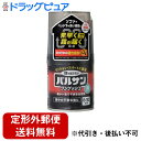 【2%OFFクーポン配布中 対象商品限定】【定形外郵便で送料無料でお届け】(通常便の場合あり)レック株式会社バルサン ワンプッシュ 霧タイプ 6~10畳用 1個(46.5g)【ドラッグピュア楽天市場店】【TK510】
