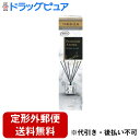【本日楽天ポイント5倍相当】【定形外郵便で送料無料でお届け】エステー株式会社お部屋の消臭力 Premium Aroma Stick つめかえ用 アーバンリュクス 50mL【ドラッグピュア楽天市場店】【TK450】(3)