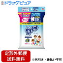 【本日楽天ポイント5倍相当】【定形外郵便で送料無料でお届け】アース製薬株式会社サラテクト シート【防除用医薬部外品】 20枚【ドラッグピュア楽天市場店】【TK450】