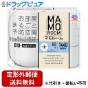 【本日楽天ポイント5倍相当】【定形外郵便で送料無料でお届け】アース製薬株式会社マモルーム 蚊用 1440時間用セット【防除用医薬部外品】 器具1個+薬剤ボトル1...