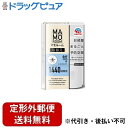【本日楽天ポイント5倍相当】【定形外郵便で送料無料でお届け】アース製薬株式会社マモルーム 蚊用 取替えボトル 1440時間用【防除用医薬部外品】 1本【ドラッグピュア楽天市場店】【TK390】