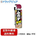 【本日楽天ポイント5倍相当】【定形外郵便で送料無料でお届け】アース製薬 株式会社ムカデ撃滅 480mL 【ドラッグピュア楽天市場店】【TK510】
