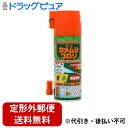 【定形外郵便で送料無料でお届け】(通常便の場合あり)アース製薬株式会社カメムシコロリ 300mL【ドラッグピュア楽天市場店】【TK510】