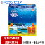 【3％OFFクーポン 4/30 00:00～5/6 23:59迄】【定形外郵便で送料無料でお届け】アース製薬株式会社バスロマン 旅する沖縄【医薬部外品】 12包入（4種類×3包）【ドラッグピュア楽天市場店】【▲2】【TK510】