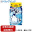 【定形外郵便で送料無料でお届け】小林製薬株式会社熱中対策 肌キンキンシート 30枚【ドラッグピュア楽天市場店】【TK510】