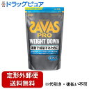 ■製品特徴●大豆プロテインとガルシニアエキスに加えて、カラダづくりに必要なビタミン、ミネラルを配合したヨーグルト風味の粉末プロテインです。●溶けやすさにこだわった配合と造粒技術を活用しているので、サッと溶かせておいしく飲むことができます。■内容量308g■原材料脱脂大豆たんぱく（国内製造）、植物油脂、デキストリン、食塩、ガルシニアエキス／炭酸Ca、炭酸Mg、水酸化Ca、香料、乳化剤、V.C、甘味料（アスパルテーム・L-フェニルアラニン化合物、スクラロース、アセスルファムK）、ピロリン酸第二鉄、V.E、V.B2、V.B6、パントテン酸Ca、V.B1、ナイアシン、V.A、V.D、V.B12、（一部に乳成分・大豆を含む）■栄養成分表示1食分（28g）あたりエネルギー 105kcalたんぱく質 21.7g脂質 1.3g炭水化物 1.5g食塩相当量 0.57〜1.40gカルシウム 280mg鉄 3.65mgマグネシウム 56mgナイアシン 3.0〜8.9mgパントテン酸 0.61mgビタミンA 147〜453?gビタミンB1 0.67mgビタミンB2 0.76mgビタミンB6 0.56mgビタミンB12 0.14?gビタミンC 43mgビタミンD 12.1?gビタミンE 1.27mgガルシニアエキス 154mg●タンパク含量 82％（製品無水物あたり）■使用方法召しあがり方(1食分)水または牛乳250mlに付属のスプーン4杯(約28g)を溶かす。※水または牛乳に溶かした後は速やかにお飲みください。溶かす飲み物の量は、お好みに応じて調整してください。プロテインシェイカーは別売りです。★量が多いと思われる方に水または牛乳200mlにスプーン3杯(21g)を溶かす。・プロテインの摂取には個人差があります。初めての方や量が多いと思われる方は、少量ずつご試飲ください。・本製品にもカロリーはありますので、食事内容を直し、計画的な栄養管理と運動を実施しなければ目標を達成することは困難です。■注意事項・食物アレルギーをお持ちの方は原材料等をご確認のうえ、ご使用ください。・体質や健康状態によっては身体に合わないことがあります。その場合は摂取を中止し、医師や専門家にご相談ください。・この製品にはガルシニアエキスが含まれていますので、摂りすぎに注意してください。・あけくちや袋のはしで手を切るなどのケガをしないようご注意ください。・お湯またはあたたかい牛乳をシェイカーに入れてシェイクしないでください。水蒸気や内容液がふき出し、やけどの原因になります。・開封後はホコリや髪の毛が入らないようチャックをしっかりと閉め、直射日光や高温多湿の場所を避けて保管し、なるべく早めにお召し上がりください。・濡れたスプーンを袋の中に入れないでください。プロテインが固まることがあります。製品中に色の濃い粒が見えることがあります。これは原材料の一部で品質には問題ありません。■アレルギー乳成分、大豆【お問い合わせ先】こちらの商品につきましての質問や相談は、当店(ドラッグピュア）または下記へお願いします。株式会社明治〒104-8306 東京都中央区京橋二丁目2番1号　京橋エドグラン電話：0120-858-660受付時間：9:00〜17:00（土日祝日、年末年始除く広告文責：株式会社ドラッグピュア作成：202303AY神戸市北区鈴蘭台北町1丁目1-11-103TEL:0120-093-849製造販売：株式会社明治区分：食品・日本製文責：登録販売者 松田誠司■ 関連商品プロティン関連商品株式会社明治お取り扱い商品