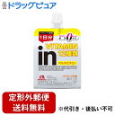 【2%OFFクーポン配布中 対象商品限定】【定形外郵便で送料無料でお届け】森永製菓株式会社inゼリー マルチビタミン カロリーゼロ パイナップル味 180g【ド...