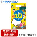 ■製品特徴こどもIQキャンディは、DHAを配合した棒付きキャンディです。臭いの少ないDHAを使用していますので、魚の臭いが苦手なお子様にもお勧めです。いちご味とオレンジ味のアソートキャンディで見た目も楽しく、二つの味がお楽しみ頂けます。■内容量10本■原材料イチゴ味：砂糖、水飴、還元パラチノース、DHA含有精製魚油粉末/酸味料、香料、着色料(アントシアニン色素)オレンジ味：砂糖、水飴、還元パラチノース、DHA含有精製魚油粉末/酸味料、香料、着色料(クチナシ黄色素、アントシアニン色素)■栄養成分表示1袋(70g当たり)エネルギー：271.6kcal、タンパク質：0g、脂質：0.1g、炭水化物：67.7g、食塩相当量：0g、DHA：20mg■賞味期限360日■注意事項開封後はなるべくお早めにお召し上がり下さい。体に合わない時はご使用をお止めください。高温多湿、直射日光を避けて保存して下さい。お子様がスティックを口に入れたまま遊んだり、誤って飲み込んだりしないようご注意下さい。【お問い合わせ先】こちらの商品につきましての質問や相談は、当店(ドラッグピュア）または下記へお願いします。株式会社ユニマットリケン〒107-0062　東京都港区南青山2-7-28　ユニマット南青山仲通りビル3階電話：0120-66-2226受付時間：10:00～16:00(月~金(祝を除く))広告文責：株式会社ドラッグピュア作成：202302AY神戸市北区鈴蘭台北町1丁目1-11-103TEL:0120-093-849製造販売：株式会社ユニマットリケン区分：食品・日本製文責：登録販売者 松田誠司■ 関連商品キャンディ関連商品株式会社ユニマットリケンお取り扱い商品