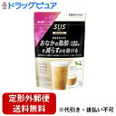 【本日楽天ポイント5倍相当】【定形外郵便で送料無料でお届け】アサヒグループ食品株式会社SUS 乳酸菌CP1563 シェイク ロイヤルミルクティ 250g(5回分)【ドラッグピュア楽天市場店】【TK510】