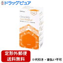 ■製品特徴ウイルス・細菌を99.9％消毒 ※1酵素の力ですっきり洗浄！不快感を解消潤いを保つ機能性ヒアルロン酸配合 ※2※1すべてのウイルス・細菌に効果があるわけではありません※2粘稠剤として■内容量5日分(【I】消毒・中和錠 5錠、【II】溶解・すすぎ液 10本、専用ケース 1個)■剤形外用液剤・錠剤■効能・効果コンタクトレンズの洗浄消毒■用法・用量必ず【I】消毒・中和錠と【II】溶解・すすぎ液を専用のレンズケースで組み合わせて使用してください。レンズを取り扱う前には、必ず石けんなどで手をきれいに洗ってください。より安全にレンズをご使用いただくため、消毒前に別売りのすすぎ・保存液（クリアデュー ケアソリューションなど）でレンズのこすり洗いを行うことをおすすめします。使用後のレンズケースは、水道水でよく洗い、自然乾燥させてください。付属の専用レンズケースにレンズをセット。レンズは左（L）、右（R）を間違えないようレンズホルダーに入れてください。専用レンズケースに【I】消毒・中和錠と【II】溶解・すすぎ液をケースの線(8mL)まで入れる。錠剤はケース底の中央に入れてください。専用レンズケースのふたをきっちりしめ、レンズが完全に浸かっているか確認し、4時間以上放置。液のオレンジ色は10分程度で無色に変化していき中和が始まります。液が無色になってもレンズは取り出さず、必ず4時間以上放置してください。10℃以下では中和に時間を要する場合があります。薬液の入った専用レンズケースは持ち歩かないでください。液がもれることがあります。液やレンズが無色になっていることを確認。新しい[II]溶解・すすぎ液でレンズを手のひらでよくすすいで装用してください。すすぐ量が少ないと液が余る場合があります。[I]消毒・中和錠を全て使用したあとで【II】溶解・すすぎ液が余った場合には、余った液は処分してください。■成分・分量【I】消毒・中和錠(有効成分)ポビドンヨード4.0mg/1錠、アスコルビン酸2.0mg/1錠、(配合成分)発泡剤、賦形剤、滑沢剤、洗浄剤（タンパク分解酵素）、コーティング剤【II】溶解・すすぎ液等張化剤、緩衝剤、安定剤、pH調整剤、防腐剤、粘稠剤（機能性ヒアルロン酸）■使用上の注意●相談すること1. 次の人は使用前に眼科医に相談してください。●今までに目のアレルギー症状（たとえば目の充血、かゆみ、はれ、発疹・発赤等）を起こしたことがある人。●眼科医の治療を受けている人。●ヨウ素に対し過敏症等の既往歴のある人。2. 本剤を使用したソフトコンタクトレンズを装用中、または装用後に、痛み、充血、流涙、目ヤニ、ごろごろ感（または異物感）、かすみ目、かわき目、まぶしさなどの異常を感じた場合には、直ちにレンズをはずし、眼科医に相談してください。そのまま装用し続けると、眼障害につながることもあります。■保管及び取扱い上の注意●小児の手の届かない所に保管してください。●誤用を避け、品質を保持するため、他の容器に入れ替えないでください。●容器を開封したら、すみやかに使用してください。●一度使用した溶解・すすぎ液は再使用しないで、毎回新しい溶解・すすぎ液を使用してください。●万一、開封時に消毒・中和錠に変色や変質、シートの破れなどが認められた場合は、使用しないでください。【お問い合わせ先】こちらの商品につきましての質問や相談は、当店(ドラッグピュア）または下記へお願いします。株式会社オフテクス〒650-0047　兵庫県神戸市中央区港島南町5丁目2番4電話：0120-021-094受付時間：月〜金　9:00〜17:00(祝日は除く)広告文責：株式会社ドラッグピュア作成：202301AY神戸市北区鈴蘭台北町1丁目1-11-103TEL:0120-093-849製造販売：株式会社オフテクス区分：医薬部外品・日本製文責：登録販売者 松田誠司■ 関連商品コンタクトレンズ関連商品株式会社オフテクスお取り扱い商品