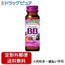 【2%OFFクーポン配布中 対象商品限定】【定形外郵便で送料無料でお届け】エーザイ株式会社チョコラBB Feチャージ 50ml【ドラッグピュア楽天市場店】【TK...