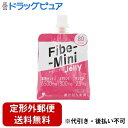 【3%OFFクーポン 5/23 20:00〜5/27 01:59迄】【定形外郵便で送料無料でお届け】大塚製薬株式会社ファイブミニゼリー 180g【ドラッグピュア...