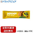 【2%OFFクーポン配布中 対象商品限定】【定形外郵便で送料無料でお届け】大塚製薬株式会社ソイジョイプラントベースバナナ 25g×12本【ドラッグピュア楽天市場...