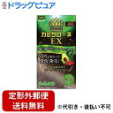 【2%OFFクーポン配布中 対象商品限定】【定形外郵便で送料無料でお届け】株式会社加美乃素本舗カミクローネEX(ダークブラウン) 80ml【ドラッグピュア楽天市...