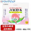 【第2類医薬品】【本日楽天ポイント5倍相当】【定形外郵便で送料無料でお届け】救心製薬株式会社ノイ・ホスロール 36包【ドラッグピュア楽天市場店】【TK450】