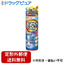 【2%OFFクーポン配布中 対象商品限定】【定形外郵便で送料無料でお届け】(通常便発送の場合あり)大日本除蟲菊株式会社ダニがいなくなるスプレー ミスト噴射 無臭性【防除用医薬部外品】 200mL【ドラッグピュア楽天市場店】【TK510】