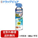 ■製品特徴●スプレーするだけで虫よけ＆殺虫！●アミ戸や窓ガラスを“防虫コート”！●アミ戸や窓ガラスなどにスプレーするだけで、 処理面に触れた虫に対して、虫よけ＆殺虫効果を発揮。●効果は約2ヵ月持続。直接害虫にかけても殺虫効果があります。●スキマからの侵入をブロック！●窓まわりや、玄関のスキマなどの家まわりにスプレーすることで、 屋内への侵入を防ぎます。●便利な速乾タイプ＆ワイドパターン噴射●速乾性なのでスプレーしても曇らず、液ダレしにくい！●処理幅の広いワイドパターン噴射で、 大きなアミ戸や窓ガラスにもラクに処理できます。●様々な虫に効果を発揮！ お家で気になるあの虫に！ ユスリカ・ガ・コバエ・カメムシ・クモ・タカラダニ その他、ヨコバイ、ブユ、羽アリなど全14種類の虫に効く！●使用シーン アミ戸・窓ガラスなど色々な所で使える！●窓まわり・家まわりなどのスキマからの侵入もブロック！■内容量450ml■原材料ピレスロイド（シフルトリン、フタルスリン）■使用方法ご使用の前にはじめてお使いになる時は、上部の保護バーを取り除いてください。(誤ってボタンを押さない様、十分注意してください)。使用方法●噴霧塗布噴霧対象物に約30cmの距離から1m2あたり約5秒の割合で全体に均一に噴霧してください。90×180cmのアミ戸で約8秒間。このサイズのアミ戸約42枚に処理できます。●直接噴霧害虫をみつけたら、直接噴霧してください。■注意事項使用に際しての注意●使用前に必ず製品表示を読み、十分理解した上で使用すること。●定められた使用方法を守ること。●今までに薬や化粧品などによるアレルギー症状(例えば発疹・発赤、かゆみ、かぶれなど)を起こしたことのある人、喘息の症状がある人などは、使用前に医師又は薬剤師に相談すること。●魚に対して毒性があるので池や水槽などに噴霧粒子が入らないようにすること。●人体に向かって噴射しないこと。●皮膚、目、飲食物、食器、おもちゃ、ペット類(観賞魚、水生生物、虫、小鳥など)、飼料、植物、家具、貴重品、美術品、自動車、楽器、電気製品、繊維製品などにかからないようにすること。●塗装面、プラスチック、建材、繊維製品、石材などは、予め目立たないところに噴射して、影響がないことを確かめたのち、使用すること。●使用時には、噴射場所の周囲、特に風下に人がいないことを確認し、風上から噴射すること。●風が強いときは使用しないこと。●噴霧対象となるガラス面については、きれいな布などで水拭きをし、十分に乾いたのちに使用すること。クモの巣などがある場合、予め取り除くこと。●くもりの原因となるため、同一箇所に集中して噴霧塗布しないこと。●アミ戸、すだれ、窓まわり、家まわり(ベランダ、バルコニーなど)の建材全般など、噴霧対象面の材質によっては変色や変質する恐れがあるので、予め目立たないところに噴射して、影響がないことを確かめたのち、使用すること。(特に、金属加工した網戸は変色する場合があるので注意すること)。●効果が落ちたと感じられた場合は、再度処理をしてください。使用中・使用後の注意●噴射中は噴射する人以外の人の入室を避け、噴射後は室内の空気が外気と入れ換わってから、入室すること。また、噴霧粒子を直接吸入しないこと。●薬剤が皮膚についたときは、石けんと水でよく洗うこと。目に入ったときは、直ちに水でよく洗い流すこと。●万一、身体に異常を感じたときは、本品がピレスロイド系の殺虫剤であることを医師に告げて、直ちに診療を受けること。●本剤使用後、乾くまでの間は滑りやすくなっているので、注意すること。●噴霧塗布面に雨や水がかかると効果が減少するため、再度噴霧塗布すること。●60秒以上連続噴射しないこと。保管上の注意●夏場の車内、ファンヒーターなどの周囲を避け、子供の手の届かない涼しいところに保管すること。●水まわりや湿気 の多いところは、缶が錆びて破裂する危険があるので置かないこと。廃棄上の注意●捨てるときは、火気のない通気性のある屋外で、ガス抜きボタンを利用するか、噴射音が消えるまでガスを抜き、地域の規則に従って捨てること。便利なガス抜きボタン付き10円硬貨と同サイズのコインをボタン上部のガイドの下に差込むとボタンがロックされ、廃棄時にガス抜きができます。●火気のない屋外で人や植物等にかからないよう行ってください。●大量に使い残した缶の廃棄方法は当社お客様相談室にお問い合わせください。火気と高温に注意高圧ガスを使用した可燃性の製品であり、危険なため、下記の注意を守ること。1.炎や火気の近くで使用しないこと。2.火気を使用している室内で大量に使用しないこと。3.高温にすると破裂の危険があるため、直射日光の当たる所や火気等の近くなど温度が40度以上となる所に置かないこと。4.火の中に入れないこと。5.使い切って捨てること。高圧ガス:DME、LPG【お問い合わせ先】こちらの商品につきましての質問や相談は、当店(ドラッグピュア）または下記へお願いします。大日本除虫菊株式会社〒550-0001　大阪市西区土佐堀1-4-11電話：06-6441-1105受付時間：9：00〜17：00（土・日・祝日を除く）広告文責：株式会社ドラッグピュア作成：202303AY神戸市北区鈴蘭台北町1丁目1-11-103TEL:0120-093-849製造販売：大日本除虫菊株式会社区分：日用品・日本製文責：登録販売者 松田誠司■ 関連商品虫除け関連商品大日本除虫菊株式会社お取り扱い商品