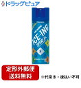 【2%OFFクーポン配布中 対象商品限定】【定形外郵便で送料無料でお届け】(通常便の場合あり)久光製薬株式会社エアーサロンパスアイシングスプレー 490mL【ドラッグピュア楽天市場店】【TK510】(4)