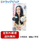 【本日楽天ポイント5倍相当】【定形外郵便で送料無料でお届け】ホーユー株式会社ビューティラボ ホイップヘアカラー グレイッシュネイビー【医薬部外品】 ・ 1剤 40mL ・ 2剤 80mL ・ アフターカラー美容液 5mL【ドラッグピュア楽天市場店】【TK510】