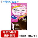 【本日楽天ポイント5倍相当】【定形外郵便で送料無料でお届け】ホーユー株式会社ビゲン　香りのヘアカラー　クリーム　3NA　明るいナチュラリーブラウン【医薬部外品】 1セット(40g×2)【ドラッグピュア楽天市場店】【TKG350】