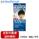 【本日楽天ポイント5倍相当】【定形外郵便で送料無料でお届け】ホーユー株式会社メンズビゲン ワンプッシュ 6S ナチュラルシャドウ【医薬部外品】 1剤 40g+2剤 40g【ドラッグピュア楽天市場店】【TK450】