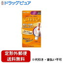 【3%OFFクーポン 5/9 20:00〜5/16 01:59迄】【定形外郵便で送料無料でお届け】ホーユー株式会社シエロ ヘアカラー EX ミルキー 4P ピュアブラウン【医薬部外品】 【ドラッグピュア楽天市場店】【TK510】