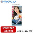 ■製品特徴・はちみつ＆植物・果実 成分配合。「潤い つややか髪」に導きます。・使い方カンタン。一度にホイップを作れるから、あとはどんどんすくって塗るだけ。・きめ細かい濃密なホイップで、ムラなくキレイに染まる・色持ち成分配合（テアニン、タウリン）・アフターカラー美容液つき■内容量40ml+80ml 美容液5ml■原材料有効成分：5－アミノオルトクレゾール、塩酸2，4－ジアミノフェノキシエタノール、トルエン－2，5－ジアミン、パラアミノフェノール、レゾルシン　その他の成分：BG、HEDTA・3Na2水塩、PG、POE（21）ラウリルエーテル、POPジグリセリルエーテル、アスコルビン酸、塩化アンモニウム、オレンジ果汁、強アンモニア水、ステアルトリモニウムクロリド、タウリン、テアニン、濃グリセリン、ポリ塩化ジメチルジメチレンピロリジニウム液、無水亜硫酸Na、モノエタノールアミン、モモ果汁、ラウリルアミノジプロピオン酸Na液、ラウリルアルコール、ラウリルジメチルベタイン、リンゴ果汁、レモン果汁、ローズ水、香料　2剤／有効成分：過酸化水素水　その他の成分：HEDTA・3Na液、アクリル酸アルキル・メタクリル酸アルキル・メタクリル酸POE（20）ステアリルエーテル共重合体エマルション、アルキルグリコシド、ハチミツ、フェノキシエタノール、ミリスチル硫酸Na、りん酸、リン酸3Na　美容液／水、ジメチコン、PG、エタノール、グリセリン、セテアリルアルコール、ベヘントリモニウムメトサルフェート、セタノール、BG、（C12－14）パレス－12、EDTA－2Na、アミノプロピルジメチコン、アモジメチコン、加水分解コンキオリン、ジメチコノール、酒石酸、タウリン、テアニン、ハチミツ、ヒドロキシエチルセルロース、フェノキシエタノール、ミリスチン酸オクチルドデシル、香料■使用方法・使用量の目安：セミロング(肩につく程度)約1回分*使用量が少ないと充分に染まりません。髪が長い方や髪の量が多い方は2箱ご用意ください。・分割使用：分けて使うことはできません。(1)1剤と2剤を全量入れ、キャップをしめます。両手で強く大きく30回以上連続でしっかり振ります。(2)ホイップを手ですくい、髪全体にもみ込むように塗ります。(3)30分放置。洗い流したあと、シャンプー・コンディショナーをし、タオルドライ後、アフターカラー美容液で仕上げます。・ホイップやすすぎ湯が目に絶対はいらないよう、ご注意ください。■注意事項●ご使用の際は使用説明書をよく読んで正しくお使いください。●次の方は使用しないでください。・今までに本品に限らずヘアカラーでかぶれたことのある方・今までに染毛中または直後に気分の悪くなったことのある方・皮膚アレルギー試験（パッチテスト）の結果、皮膚に異常を感じた方・頭皮あるいは皮膚が過敏な状態になっている方（病中、病後の回復期、生理時、妊娠中等）・頭、顔、首筋にはれもの、傷、皮膚病がある方・腎臓病、血液疾患等の既往症がある方・体調不良の症状が持続する方（微熱、けん怠感、動悸、息切れ、紫斑、出血しやすい、月経等の出血が止まりにくい等）●薬剤や洗髪時の洗い液が目に入らないようにしてください。●眉毛、まつ毛には使用しないでください。●幼小児の手の届かない所に保管してください。●高温や直射日光を避けて保管してください。●幼小児には使用しないでください。●混合薬剤は、容器に入ったままで放置しないでください。ガスが発生して容器が破裂したり、混合薬剤があふれ出たりして、まわりを汚すおそれがあります。【お問い合わせ先】こちらの商品につきましての質問や相談は、当店(ドラッグピュア）または下記へお願いします。ホーユー株式会社〒461-8650 名古屋市東区徳川一丁目501番地電話：0120-416-229受付時間：午前9時～午後5時　※土・日・祝日および弊社休業日を除きます。広告文責：株式会社ドラッグピュア作成：202303AY神戸市北区鈴蘭台北町1丁目1-11-103TEL:0120-093-849製造販売：ホーユー株式会社区分：医薬部外品文責：登録販売者 松田誠司■ 関連商品ヘアカラー関連商品ホーユー株式会社お取り扱い商品