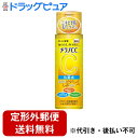 【本日楽天ポイント5倍相当】【定形外郵便で送料無料でお届け】ロート製薬株式会社メラノCC 薬用しみ対策 美白化粧水【医薬部外品】 170mL【ドラッグピュア楽天市場店】【TK510】