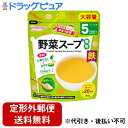 【2%OFFクーポン配布中 対象商品限定】【定形外郵便で送料無料でお届け】アサヒグループ食品株式会社たっぷり手作り応援 野菜スープ(徳用) 46g【ドラッグピュ...