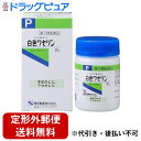 【第3類医薬品】【本日楽天ポイント5倍相当】【定形外郵便で送料無料でお届け】健栄製薬 株式会社白色ワセリン 50g 【ドラッグピュア楽天市場店】【RCP】【TK...