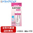 【第2類医薬品】【本日楽天ポイント5倍相当】【定形外郵便で送料無料でお届け】健栄製薬株式会社ヒルマイルドクリーム 100g【ドラッグピュア楽天市場店】【TK45...