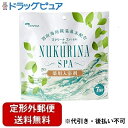【本日楽天ポイント5倍相当】【定形外郵便で送料無料でお届け】日本薬品開発株式会社ヌクリーナスパ【医薬部外品】 15g×7包【ドラッグピュア楽天市場店】【TK45...