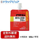 アリナミン製薬株式会社アリナミンメディカルバランスグレープフルーツ風味 100ml