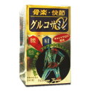 【店内商品2つ購入で使える2％OFFクーポン配布中】【送料無料】株式会社ウェルネスジャパン骨楽快節グルコサミンα（240粒）商品到着までに3～4日掛かります。【ドラッグピュア楽天市場店】【RCP】【△】