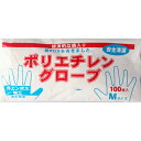【本日楽天ポイント5倍相当】株式会社アダチ ポリエチレングローブ Mサイズ 白(半透明) 100枚入/袋×50袋<ポリエチレン手袋 食品衛生法適合>【北海道・沖縄は別途送料必要】【△】
