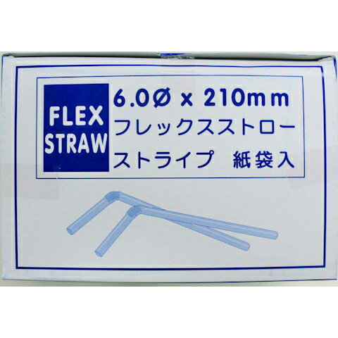 【送料無料】株式会社アダチ　フレックスストロー紙袋入り　ストライプ　6Φ×210mm　400本入／箱×10箱セット(計4000本)［業務用］＜パーティー・宴会・アウトドア・災害時にもおすすめ＞＜曲がるストロー＞【北海道・沖縄は別途送料必要】【△】【▲A】