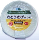 【本日楽天ポイント5倍相当】株式会社アダチ さとうきびボウル［Φ15cm］20個入／袋×52袋セット(計1040個)［業務用］＜パーティー 宴会 アウトドア 災害時にもおすすめ＞＜紙皿 紙食器 紙器＞【北海道 沖縄は別途送料必要】【△】