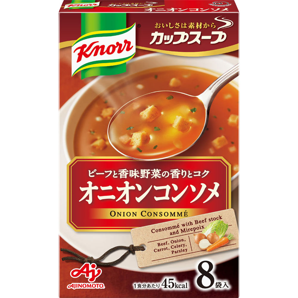 【本日楽天ポイント5倍相当】【送料無料】味の素株式会社 クノール カップスープ オニオンコンソメ 8袋入×6個セット【■■】