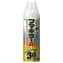 【3%OFFクーポン 5/9 20:00〜5/16 01:59迄】【送料無料】フマキラー株式会社 フマキラーA 殺虫スプレー ダブルジェット プレミア(450m...