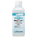 ハクゾウメディカル株式会社　ハクゾウ消毒用エタノール液EI 500ml【指定医薬部外品】＜手指の洗浄・消毒＞＜80％エタノール液＞(商品発送まで6-10日間程度かかります)(この商品は注文後のキャンセルができません)【ドラッグピュア楽天市場店】【RCP】