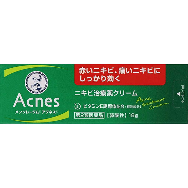 ロート製薬株式会社『メンソレータム アクネス ニキビ治療薬 18g』