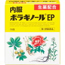 ■製品特徴 1．ボタンピエキスなど3種の生薬エキスとビタミンE酢酸エステルを配合した痔疾用内服薬です。 2．痔核（いぼ痔），きれ痔の原因となる直腸肛門部の血液循環障害を改善するとともに，炎症をおさえ，痔核（いぼ痔），きれ痔による痛み・出血・はれ・かゆみなどの症状を改善します。 3．のみやすく溶けやすいうすい灰黄色-うすい灰かっ色の顆粒剤です。 4．携帯に便利な分包です。 5．1日2回の服用です。 ■使用上の注意 ■してはいけないこと■ （守らないと現在の症状が悪化したり，副作用が起こりやすくなる） 次の人は服用しないこと 　本剤または本剤の成分によりアレルギー症状を起こしたことがある人。 ▲相談すること▲ 1．次の人は服用前に医師，薬剤師または登録販売者に相談すること 　（1）医師の治療を受けている人。 　（2）妊婦または妊娠していると思われる人。 　（3）薬などによりアレルギー症状を起こしたことがある人。 　（4）次の診断を受けた人。 　　フェニルケトン尿症 2．服用後，次の症状があらわれた場合は副作用の可能性があるので，直ちに服用を中止し，添付文書を持って医師，薬剤師または登録販売者に相談すること ［関係部位：症状］ 皮膚：発疹・発赤，かゆみ 消化器：食欲不振，吐き気・嘔吐 3．服用後，次の症状があらわれることがあるので，このような症状の持続または増強が見られた場合には服用を中止し，添付文書を持って医師，薬剤師または登録販売者に相談すること 　下痢 4．1カ月位服用しても症状がよくならない場合は服用を中止し，添付文書を持って医師，薬剤師または登録販売者に相談すること ■効能・効果 次の場合の症状の緩和：痔核（いぼ痔），きれ痔，痔出血 ■用法・用量 次の量を食後に水またはお湯で服用すること。 ［年齢：1回量：1日服用回数］ 成人（15歳以上）：1包：2回 15歳未満：服用しないこと 【用法関連注意】 用法・用量を厳守すること。 ■成分分量 2包(2g)中 ボタンピエキス 300mg （牡丹皮1200mg） セイヨウトチノキ種子エキス 100mg （西洋トチの木種子600mg） シコン水製エキス 300mg （紫根900mg） トコフェロール酢酸エステル 100mg 添加物として アスパルテーム(L-フェニルアラニン化合物)，乳糖水和物，軽質無水ケイ酸，ケイヒ末，カルメロースナトリウム(CMC-Na)，カンゾウエキス を含有します。 ■剤型：散剤 ■保管及び取扱い上の注意 （1）直射日光の当たらない湿気の少ない涼しい所に保管すること。 （2）小児の手の届かない所に保管すること。 （3）他の容器に入れ替えないこと（誤用の原因になったり品質が変わる）。 （4）使用期限を過ぎた製品は服用しないこと。 【お問い合わせ先】 本製品内容についてのお問い合わせは、当店（ドラッグピュア）、または下記にお願い申し上げます。 天藤製薬株式会社「お客様相談係」 電話：0120-932-904 受付時間：9：00-17：00(土、日、祝日を除く） 広告文責：株式会社ドラッグピュア 作成：○,201811SN,202304SN 神戸市北区鈴蘭台北町1丁目1-11-103 TEL:0120-093-849 製造販売：天藤製薬株式会社 区分：第2類医薬品 文責：登録販売者　松田誠司 使用期限：使用期限終了まで100日以上 天藤製薬　お取扱い商品 ボラギノール