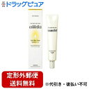 【3%OFFクーポン 5/9 20:00〜5/16 01:59迄】【定形外郵便で送料無料でお届け】第一三共ヘルスケア株式会社 コスメディカ エクストラモイストク...