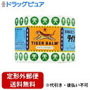 ■製品特徴タイガーバームはシンガポール虎豹兄弟国際有限会社で開発され、100年以上にわたってアジアを中心におよそ100の国々で販売されている、肩こり、腰痛、筋肉痛、筋肉疲労、うちみ、ねんざ、神経痛などのための外用消炎鎮痛剤です。すぐれた浸透性をもった軟膏タイプで、患部にぬると植物由来の生薬成分が皮膚からすみやかに吸収されて、血行を促進し、肩のこり、筋肉の疲れ、痛みに効果をあらわします。また、肩こりや筋肉痛の時は筋肉をもみほぐすことも効果がありますが、タイガーバームをマッサージするようによくすり込みますと、有効成分が浸透し、いっそう効果的です。◆タイガーバームの特長1．タイガーバームはd-カンフルを中心にハッカ油，ユーカリ油，l-メントール，チョウジ油が皮膚から患部に浸透して血液循環を良くし，筋肉の疲れ，痛み，肩のこりにすぐれた効きめをあらわします。2．タイガーバームは軟膏タイプです。手足の毛深い部分にも簡単にすり込むことができ，むらなく患部全体に塗布できます。ベトつかずサラッとした使用感とユニークな清涼感が特長です。3．タイガーバームは、ご家庭での使用だけでなく，スポーツ・レジャーの時にも持ち運びに便利な小型容器入りです。 ■使用上の注意 ■してはいけないこと■(守らないと現在の症状が悪化したり、副作用が起こりやすくなります。) 1.次の部位には使用しないでください(1)目の周囲、粘膜など。(2)湿疹、かぶれ、傷口。 ▲相談すること▲ 1．次の人は使用前に医師、薬剤師又は登録販売者に相談してください薬などによりアレルギー症状を起こしたことがある人。2．使用後、次の症状があらわれた場合は副作用の可能性があるので、直ちに使用を中止し、添付の説明文書を持って医師、薬剤師又は登録販売者に相談してください［関係部位：症状］皮膚：発疹・発赤，かゆみ3．5-6日間使用しても症状がよくならない場合は使用を中止し、添付の説明文書を持って医師、薬剤師又は登録販売者に相談してください ■効能・効果肩のこり、腰痛、筋肉痛、筋肉疲労、打ち身、捻挫、神経痛、関節痛、リウマチ ■用法・用量1日数回、適量を患部に塗布又は塗擦する。 ＜用法関連注意＞1）小児に使用させる場合には、保護者の指導監督のもとに使用させてください。2）目に入らないよう注意してください。万一目に入った場合には、すぐに水又はぬるま湯で洗ってください。なお、症状が重い場合には，眼科医の診療を受けてください。3）外用にのみ使用してください。4）皮膚の弱い人は，使用前に腕の内側の皮膚の弱い箇所に、少量を塗り半日以上たっても発疹・発赤、かゆみ、かぶれなどの症状が起きないことを確かめてから使用してください。 ■成分分量 100gd-カンフル 24.9g ハッカ油 15.9g ユーカリ油 12.9g l-メントール 8g チョウジ油 1.5g 添加物としてワセリン、パラフィンを含有します。■剤型：塗布剤 ■保管及び取扱い上の注意（1）直射日光の当たらない湿気の少ない涼しい所に密栓して保管してください。（2）小児の手の届かない所に保管してください。（3）本剤のついた手で，目や粘膜に触れないでください。（4）他の容器に入れ替えないでください（誤用の原因になったり品質が変わることがあります。）。（5）使用期限を過ぎた製品は使用しないでください。【お問い合わせ先】こちらの商品につきましては当店(ドラッグピュア)または下記へお願いします。 シミックCMO株式会社　お客様相談室電話：0120-305-633受付時間：9:00-17:00(土・日・祝を除く) 広告文責：株式会社ドラッグピュア作成：201910SN神戸市北区鈴蘭台北町1丁目1-11-103TEL:0120-093-849製造販売：シミックCMO株式会社区分：第3類医薬品文責：登録販売者 松田誠司使用期限：使用期限終了まで100日以上■ 関連商品タイガーバームシミックCMO　お取り扱い商品肩こり・腰痛・筋肉痛　関連商品