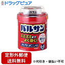 【定形外郵便で送料無料でお届け】【第2類医薬品】【本日楽天ポイント5倍相当】レック株式会社 バルサン 6-8畳用 20g入【ドラッグピュア】【TK390】