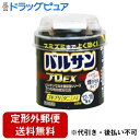 【定形外郵便で送料無料でお届け】【第2類医薬品】【本日楽天ポイント5倍相当】レック株式会社 バルサンプロEX 12-16畳用 40g入【ドラッグピュア】【TK4...