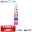 【本日楽天ポイント5倍相当】【定形外郵便で送料無料でお届け】エステー株式会社消臭力 自動でシュパッと つけかえ用 ピュアフローラルの香り 39ml<室内用 電池式 消臭芳香剤>【ドラッグピュア】【TK290】
