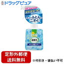 【本日楽天ポイント5倍相当】【定形外郵便で送料無料でお届け】エステー株式会社 エールズ 介護家庭用 消臭力 ふとん消臭スプレー すっきりホワイトソープの香り 本...